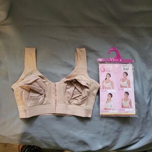 Elegant Beige Women's Intimate Bra